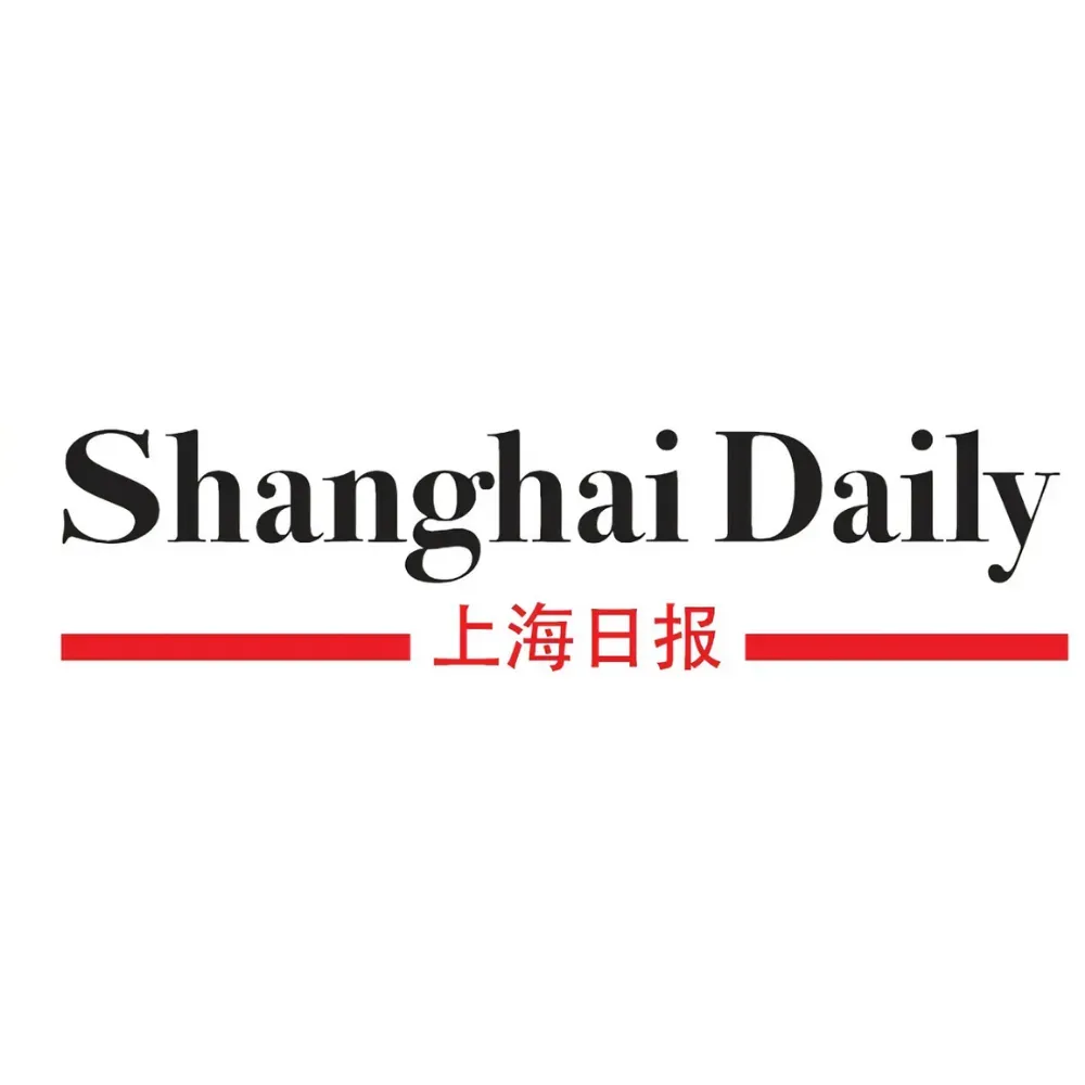Shanghai Daily logo